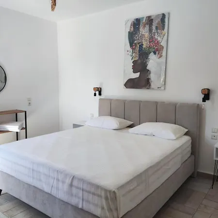 Helen's 11 Boutique Achladias