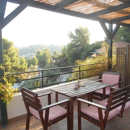 Appart hôtel Helen's 11 Boutique 3*